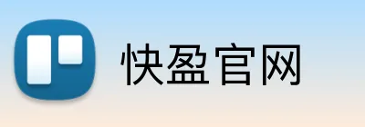 快盈官网 logo